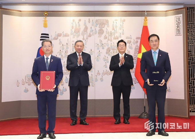 사진 = 평택시 제공.