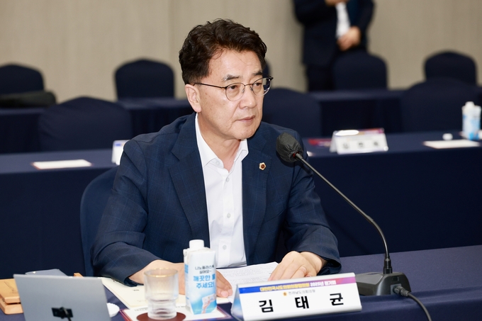 김태균 전남도의회 의장이 대한민국시도의회의장협의회 정기회에서 발언하는 모습. 전남도의회 제공