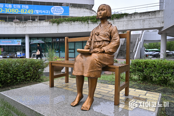 광주시 서구청, 광복 80주년 기념 주간 운영.