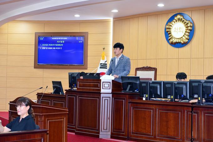 광양시의회가 제340회 임시회 제2차 본회의를 열고 제3회 추가경정예산안을 의결하고 있다. 광양시의회 제공