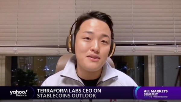 권도형 테라폼랩스 대표 /사진=야후 파이낸스