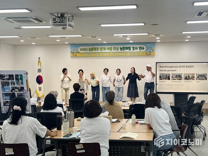 충남도 농업기술원, 늘봄학교 연계 ‘농촌체험 강사 역량강화 연수’