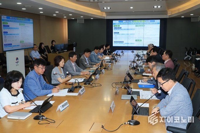 평택시 추진사업 산업재해 예방 대응방안 보고회 모습. 평택시 제공.
