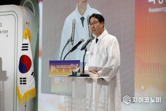 정명근 화성특례시장이 화성독립운동기념관 개관식에서 인사말을 하고 있다.