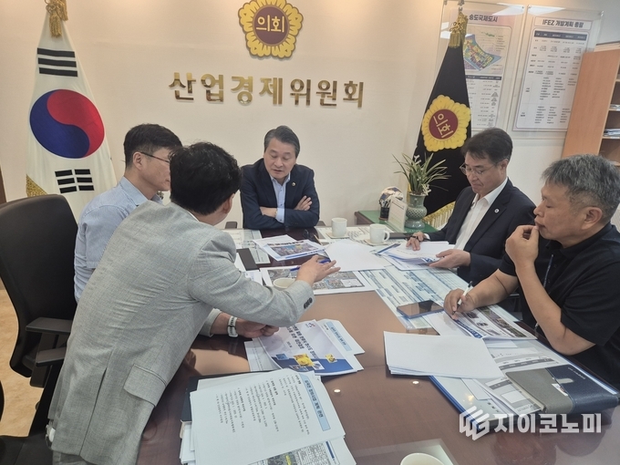 인천시의회 산경위, ‘심곡천 수질개선·친수공간 조성’ 간담회