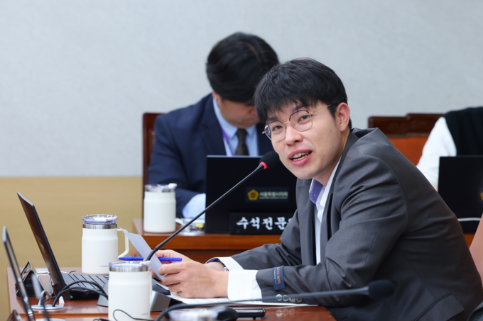 임규호 서울시의원 (사진=서울시의회)