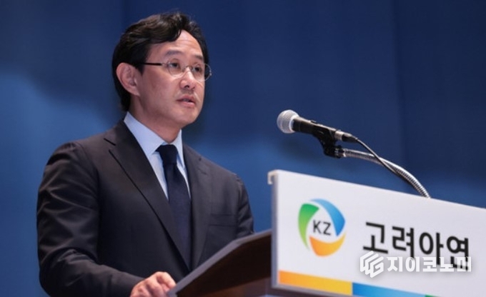 고려아연이 ‘광물자원 확보’를 위해 1200억 원 규모의 투자에 나선 나스닥 상장사 ‘TMC’ 주가가 3주 새 40% 넘게 폭락한 것으로 나타났다./사진=고려아연