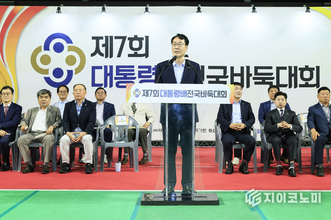 정명근 화성특례시장이 제7회 대통령배 전국 바둑대회 개회사를 하고 있다.