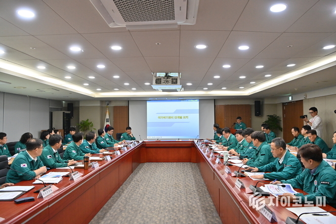 충남도, ‘2025년 을지연습 최초상황보고회의’