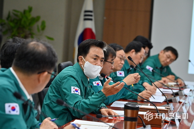 충남도, ‘2025년 을지연습 최초상황보고회의’
