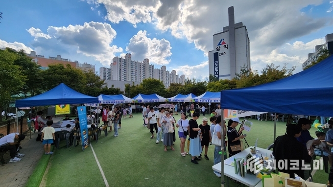 북 페스티벌 체험 부스. 남구청 제공