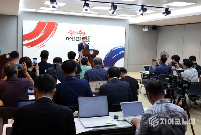 박정주 충남도 행정부지사, 18일 기자회견 열고 지원 사업 등 설명