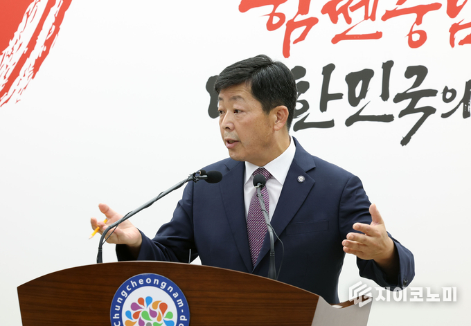 박정주 충남도 행정부지사, 18일 기자회견 열고 지원 사업 등 설명