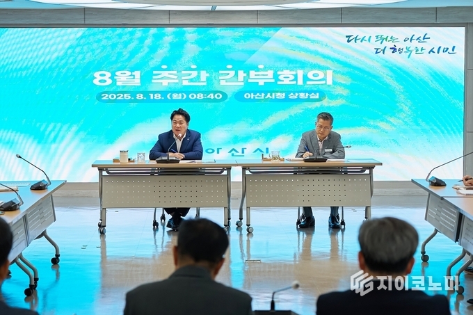 오세현 아산시장 “고려인 동포·외국인, 지역사회 정착 지원 필요”