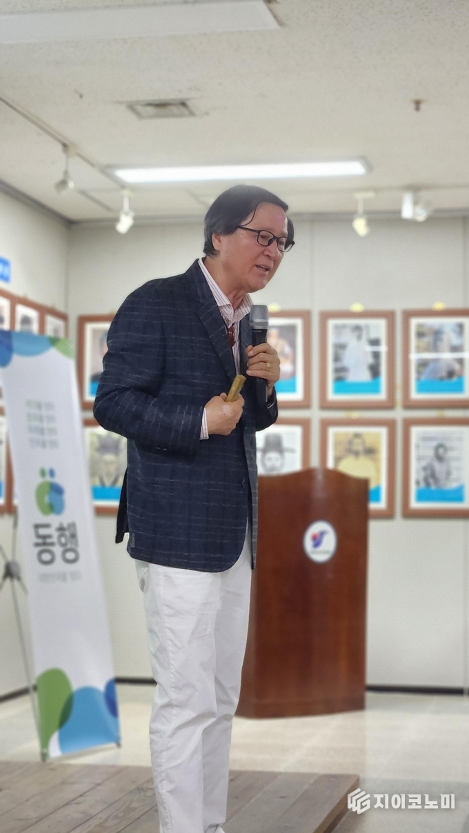 ‘국제청년 평화그룹, 동행 캠페인’…특별 강연회 ‘조병현 박사 강연’