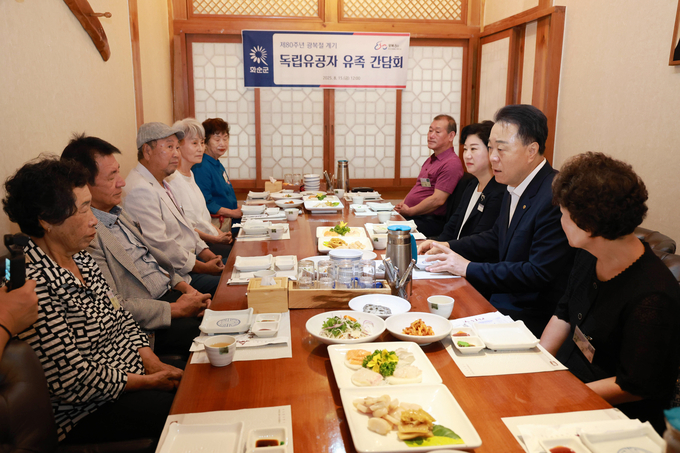 독립유공자 유족 간담회. 화순군 제공