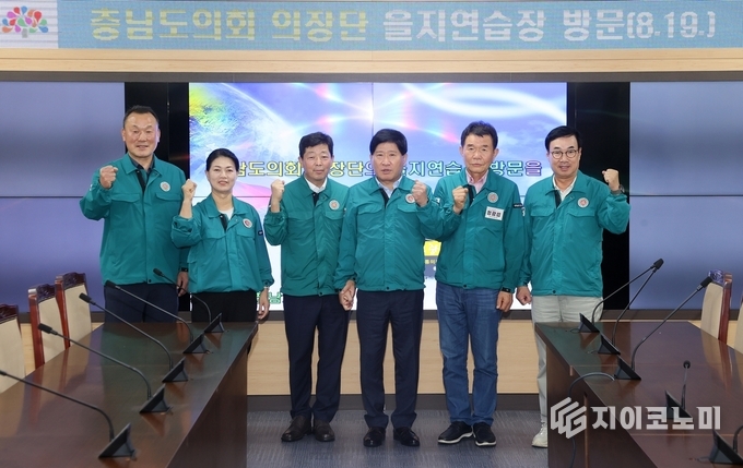 충남도의회, 을지연습 훈련장 찾아 근무자 격려