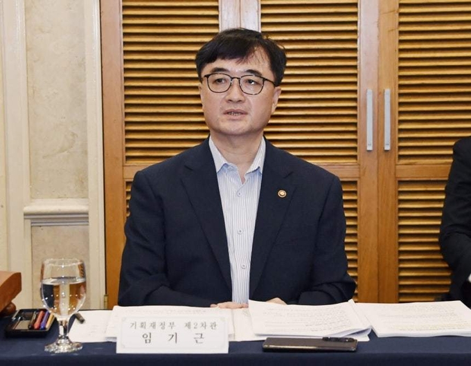 임기근 기획재정부 2차관이 20일 서울 여의도에서 열린 '2025년 제3차 조달정책심의위원회'에서 발언하고 있다. 기획재정부 제공