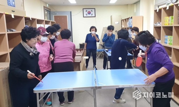 남구 어르신 놀이용품 공유센터. 남구청 제공