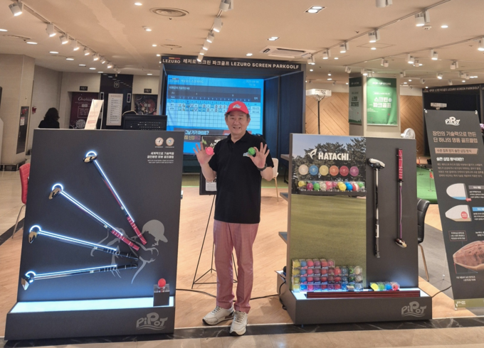 김영민 에이치에스글로벌 대표