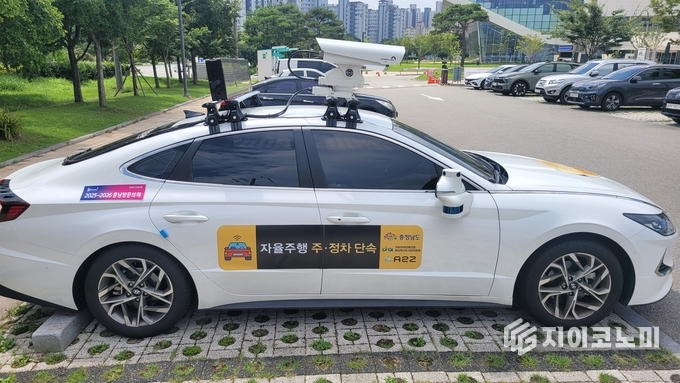 충남도 ‘전국 최초 주정차 단속 자율주행차’