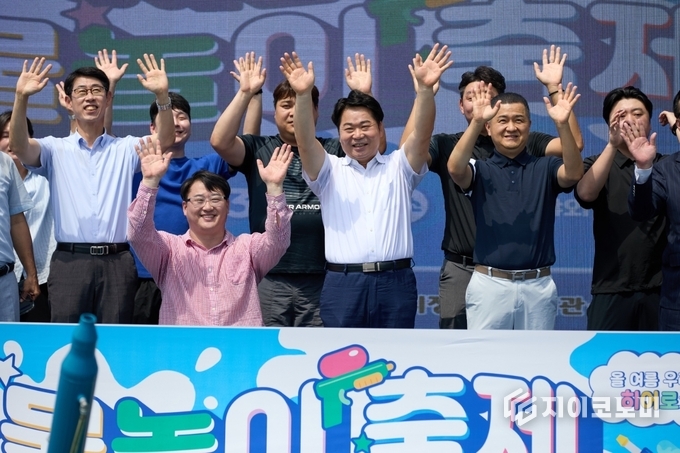 제3회 장애인 한바탕 물놀이 축제