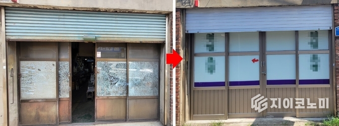 도시제조업 작업환경개선 전후 사진(창호 개선)