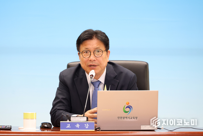 도성훈 교육감