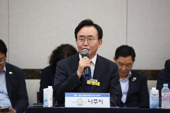윤병태 나주시장이 특별광역연합 선포식에 참석해 인사말을 하고 있다. 나주시 제공