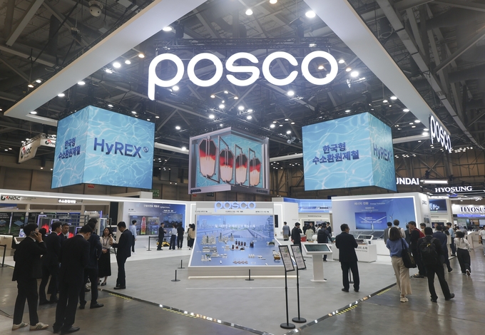 2025 기후산업국제박람회 (포스코그룹 전시관). 포스코홀딩스 제공