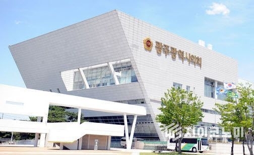 광주광역시의회 전경
