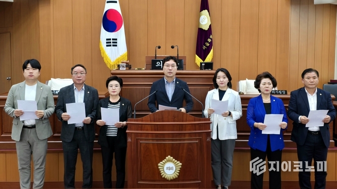 사진 = 양천구의회 제공.