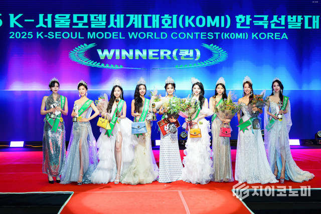 Winner 및 2nd Winners