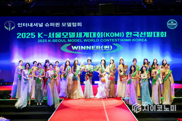 본상 수상자들(Winner, 2nd Winner, 3rd Winner, Top 5)