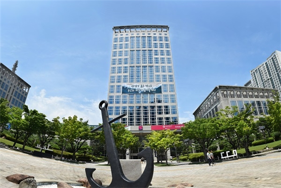  부산시청사 전경