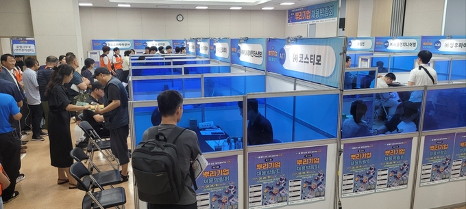 2025 뿌리기업 채용박람회장 전경 (사진=인천광역시)