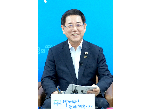 김영록 전남지사