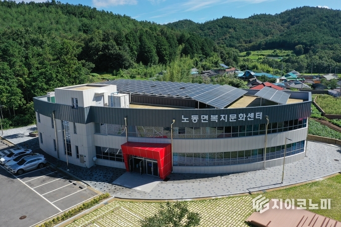 30일 보성군 귀농·귀촌 워크숍이 열릴 노동면복지문화센터 전경. 보성군 제공