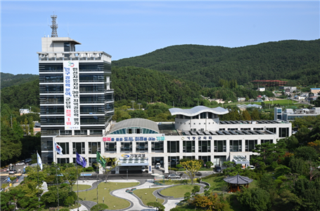 기장군청사