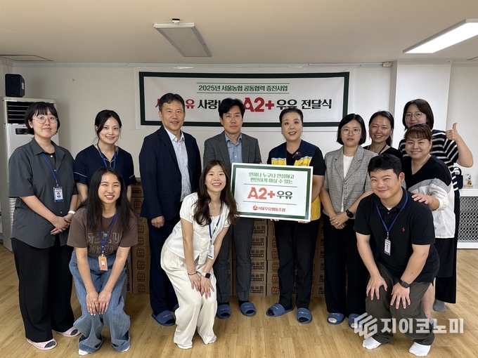 사진 = 성민종합사회복지관 제공.