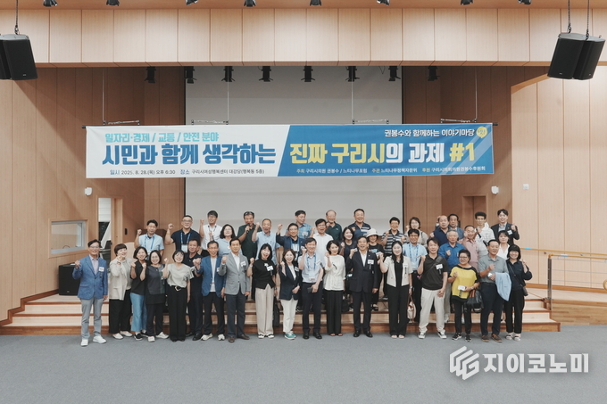 사진 = 권봉수 의원 제공