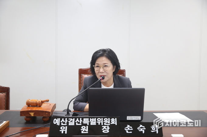 사진 = 관악구의회 제공.