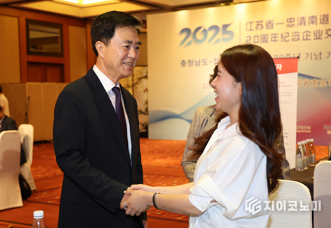 김태흠 지사, 장수성 교류 20주년 기업교류회 격려