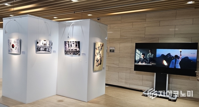 충남도, ‘독립의 태극기, 그리고 무궁화’ 특별전시