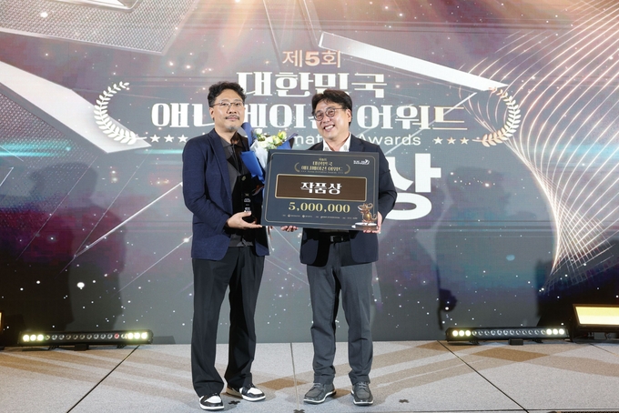사진=광주광역시