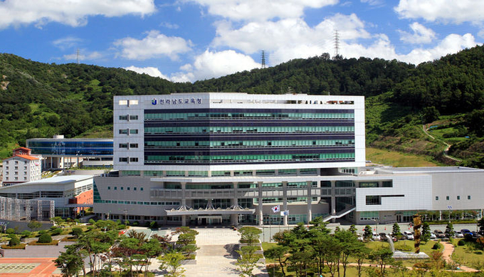 전남교육청 전경