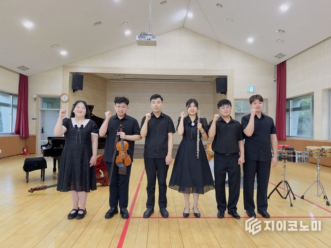 장애인 문화예술단 그린앙상블 단원들. 남구청 제공