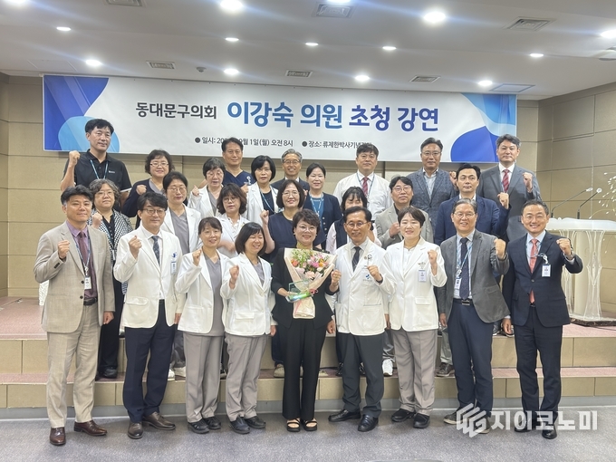 사진 = 동대문구의회 제공