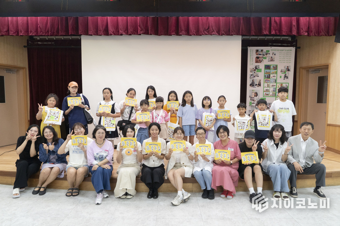 사진 = 관악문화재단 제공.