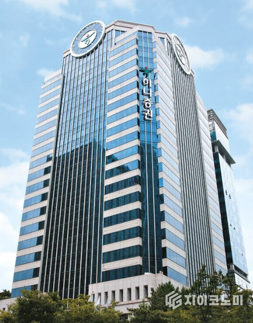 1일 하나증권이 비대면 투자상담 서비스 ‘디지털PB라운지’를 새롭게 확대 개편했다고 밝혔다. /사진=하나증권